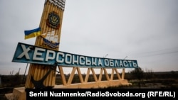 Це пов’язано зі зменшенням світлового дня та безпекою громадян