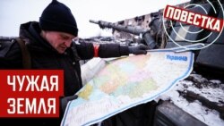 «Территории обсуждать придется» (Уолтц в Эр-Рияде)