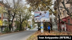 Залишки «руського миру» на білбордах в деокупованому Херсоні, осінь 2022 року