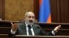 Armenian Prime Minister Nikol Pashinian addresses parliament. November 16, 2022. 