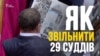 Зображення 16x9