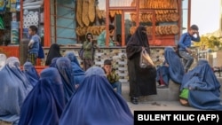 يو شمېر بېوزله افغان مېرمنې