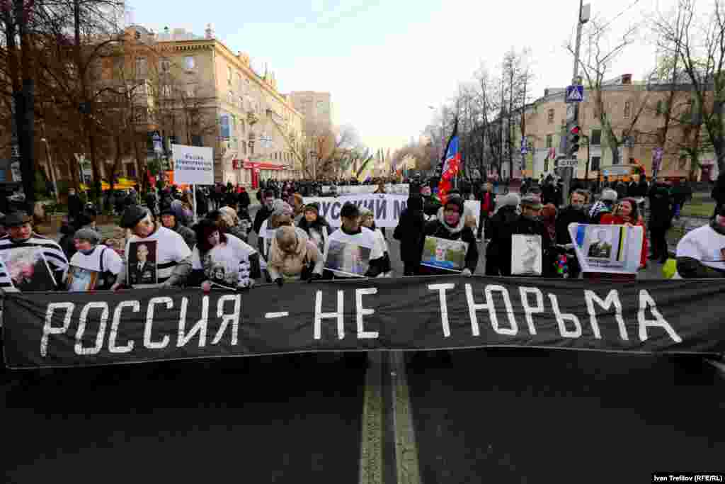 Марш в поддержу так называемой "Новороссии" в Москве