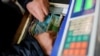 Odlukom Centralne banke Koova se u praksi ukida upotreba srpskog dinara