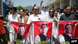 د پيټيای د پلويانو د يوې اعتراضي غونډې انځور
