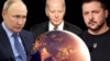 Владимир Путин, Джо Байден и Владимир Зеленский (коллаж)