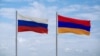 Ռուսաստանի և Հայաստանի դրոշները, արխիվ