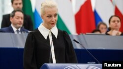 Julija Navaljnaja, udovica Alekseja Navaljnog, ruskog opozicionog lidera, obraća se Evropskom parlamentu u Strazburu, Francuska, 28. februara 2024.