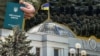 Зеленський підписав закон, що збільшує штрафи за ухилення від мобілізації