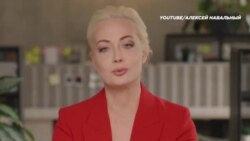 Навальная зовет на полдень против Путина