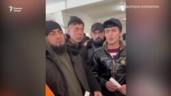Муҳоҷирони тоҷик дар Химпек коршиканӣ кардаанд