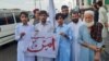 د امن مارچ ګډونوال
