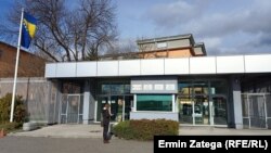 Zgrada Suda i Tužilaštva BiH, mart 2024. 