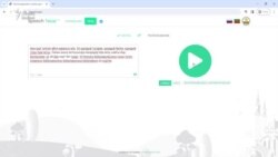 Tatar Speech хезмәте "Ай өстендә Зөһрә кыз" әсәре өзеген укый