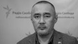 Вдова Садыкова: "Конечно, они прикрывают Жаканбаева и Каратаева, потому что это киллеры из КНБ Казахстана" 