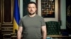 Зеленський запровадив нові санкції проти росіян та грузинської авіакомпанії