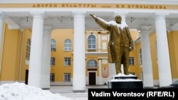 Куйбышев