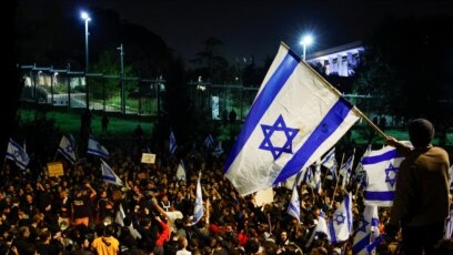 Protestele israelienilor împotriva reformei justiției