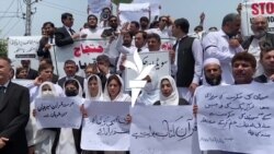 د پېښور وکيلانو سويډن کې د قران مجيد نسخې سوځولو خلاف احتجاج کړی