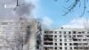 Пострадавший от обстрела жилой дом. Фото: Суспiльне Запорiжжя
