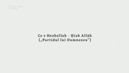 VIDEO Timeline Hezbollah