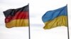 Німеччина передала Україні новий пакет військової допомоги