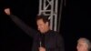 عمران خان د يو تقریر په وخت - انځور له ارشیفه