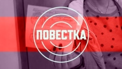 Пощады нет. Планшет Чубайса обошелся в арест. А также Израиль, доклад и Абызов