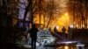 Киев, 13 декабря 2023 года