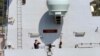 Brod britanske Kraljevske mornarice "HMS Trent" koji je poslat u Gvajanu, u vreme proslaka kroz Bosfor, 28. jun 2021.