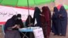 د سرې میاشتې ټولنې خوست کې له بې وزله کونډو سره مرسته کړې ده