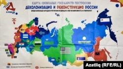 ЧЕШСКАЯ РЕСПУБЛИКА – Карта заседания Форума свободных народов России, состоявшегося в Праге 22–24 июля 2022 г.