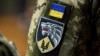 Шеврон військовослужбовця одного з підрозділів Сил спеціальних операцій (ССО) Збройних сил України