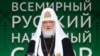 «Звичайний фашизм»: розбір тез про «священную войну» Росії проти України та Заходу