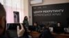 Міноборони оновило алгоритм рекрутингу до ЗСУ: чотири етапи