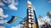 Обстріл був у Куп’янській громаді