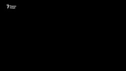 Қадамгоҳи Айнӣ (Мустанад)
