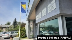 Sjedište Suda i Tužiteljstva BiH u Sarajevu, 11. april 2024.