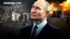 Путін знову диктує Україні умови миру. Як реагує світ?