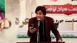 په خوست کې اوس د موسیقۍ پر ځای ادبي غونډې کېږي
