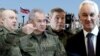 Война кланов