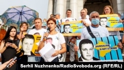 Во время акции в поддержку фрилансера проекта Радіо Свобода Крым.Реалии Владислава Есипенко, осужденного в аннексированном Крыму за его журналистскую деятельность до 6 лет заключения. Киев, 6 июля 2021 года