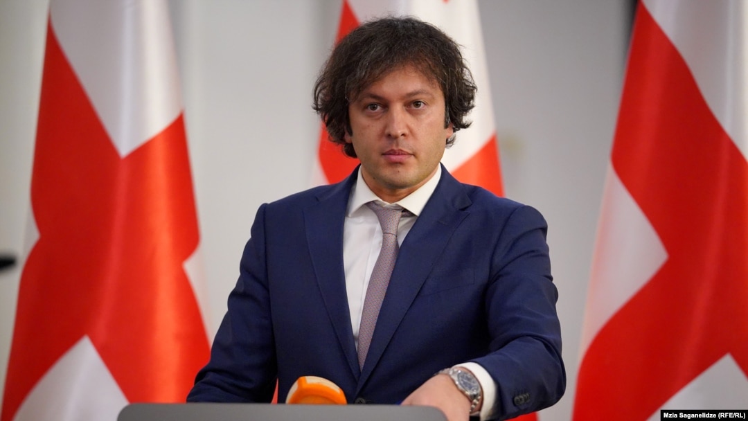 "ქართული ოცნების" თავმჯდომარე ირაკლი კობახიძე