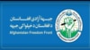 یو شمېر مخالفو جبهو پر طالبانو د بریدونو د زیاتوالي ادعا وکړه