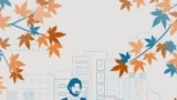 3. VPN нигә кирәк?