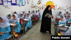 په ایران کې د یوه ښوونځي ټولګی