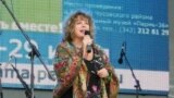 Нателла Болтянская