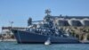 США были разгневаны после потопления крейсера «Москва» – NYT