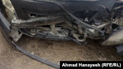 ارشیف