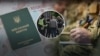Законопроєкт пропонує, щоб люди, які ховаються від мобілізації й офіційно не працюють, могли повернутися на роботу і сплачувати податки для армії